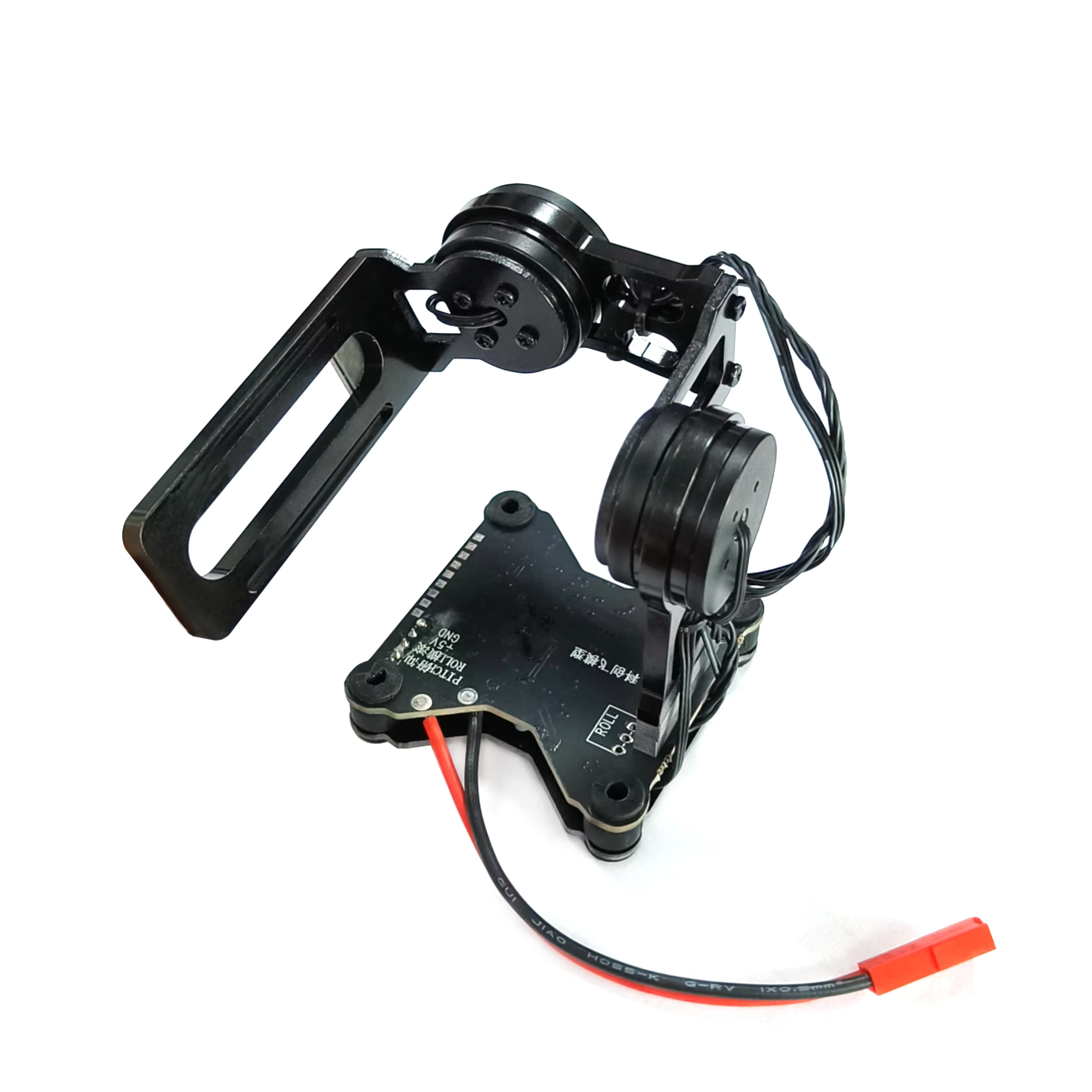 CNC Metal BGC 2/3 Axis Brushle - Drone Gimbal For Gopro recensie en prijs
