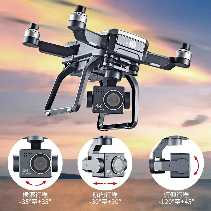 SJRC F7s 4K PRO Drone 4K obsca - Drone Gimbal Brushless recensie en prijs