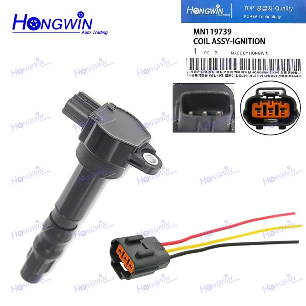 Ignition Coil With Extension W - Drone Gimbal 2 Axis recensie en prijs
